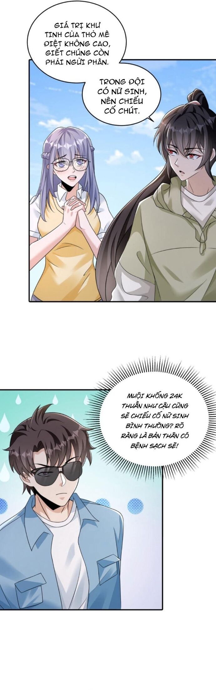 Học Cùng Em Gái, Không Cẩn Thận Trở Thành Vô Địch Chap 83 - Next Chap 84