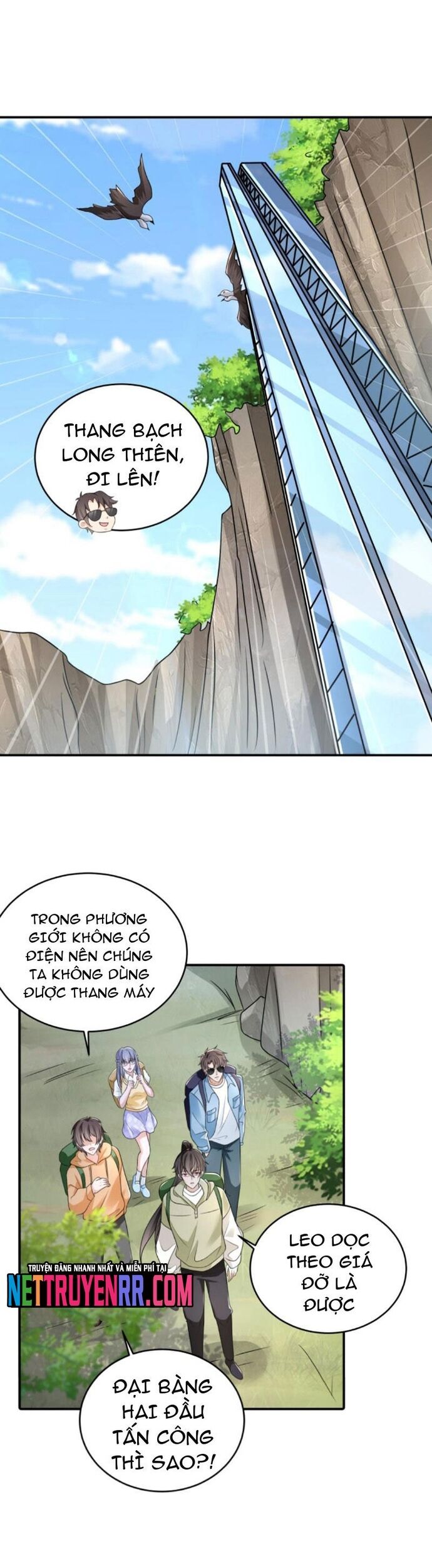 Học Cùng Em Gái, Không Cẩn Thận Trở Thành Vô Địch Chap 83 - Next Chap 84