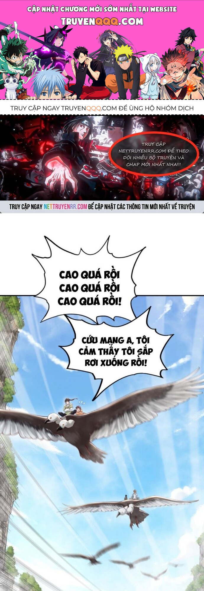 Học Cùng Em Gái, Không Cẩn Thận Trở Thành Vô Địch Chap 84 - Next Chap 85