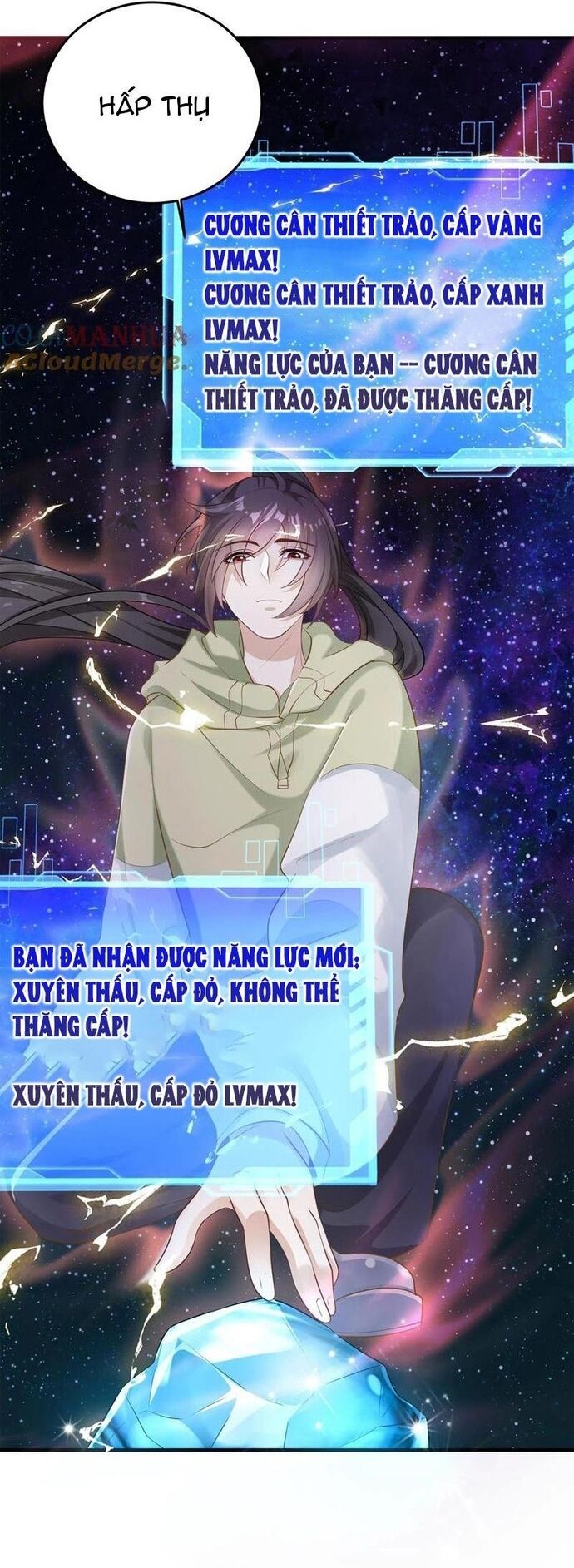 Học Cùng Em Gái, Không Cẩn Thận Trở Thành Vô Địch Chap 86 - Next Chap 87