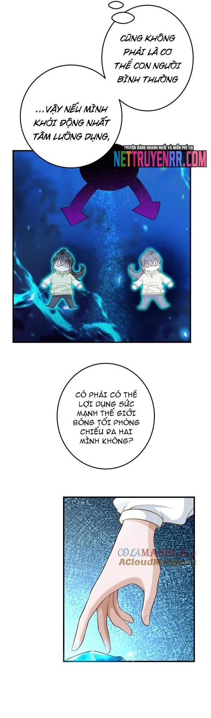 Học Cùng Em Gái, Không Cẩn Thận Trở Thành Vô Địch Chap 86 - Next Chap 87