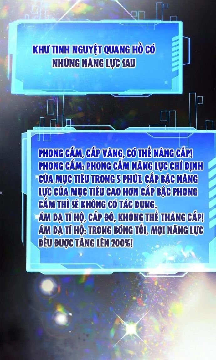 Học Cùng Em Gái, Không Cẩn Thận Trở Thành Vô Địch Chap 86 - Next Chap 87