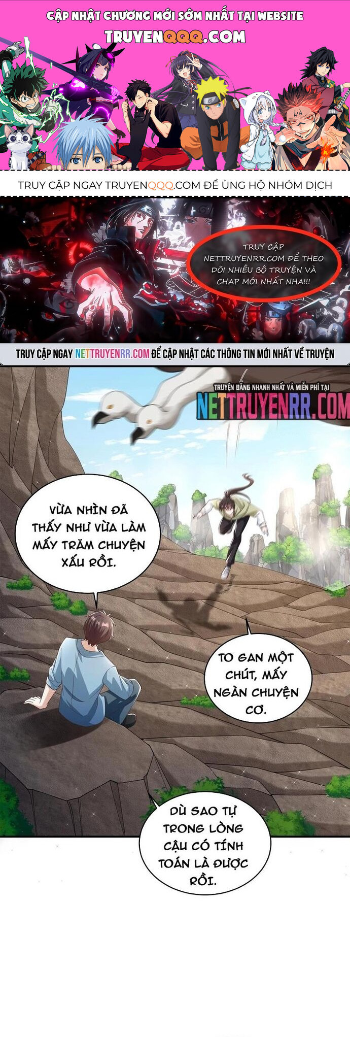 Học Cùng Em Gái, Không Cẩn Thận Trở Thành Vô Địch Chap 87 - Next Chap 88