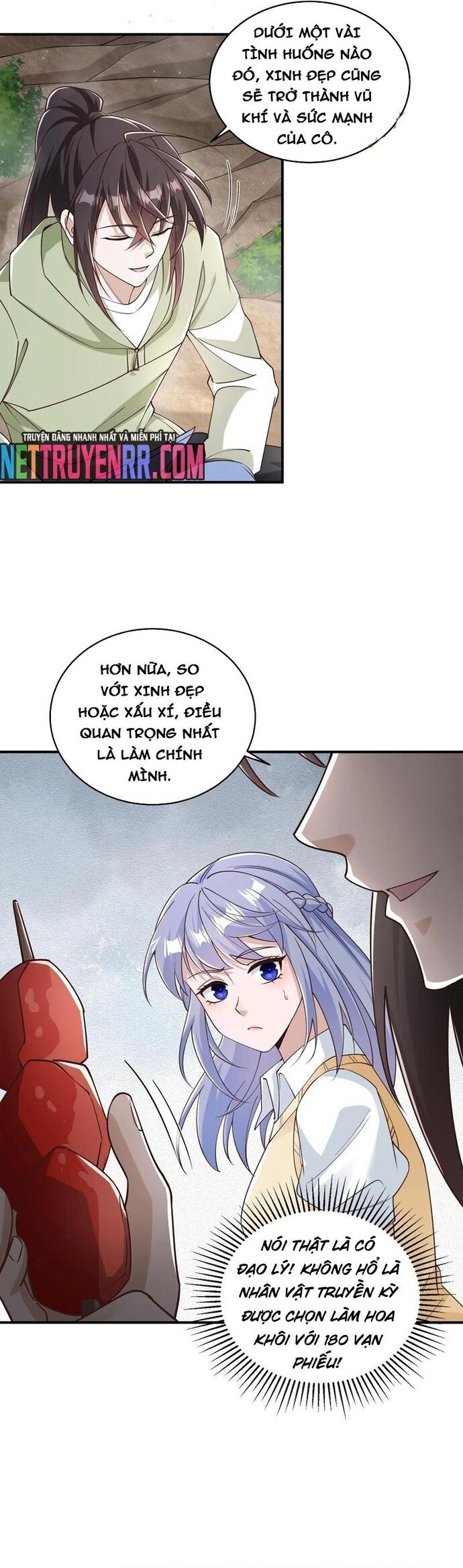 Học Cùng Em Gái, Không Cẩn Thận Trở Thành Vô Địch Chap 87 - Next Chap 88