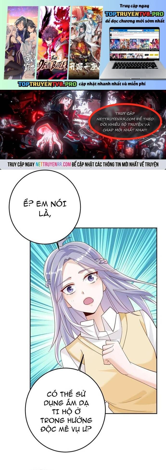 Học Cùng Em Gái, Không Cẩn Thận Trở Thành Vô Địch Chap 89 - Next Chap 90