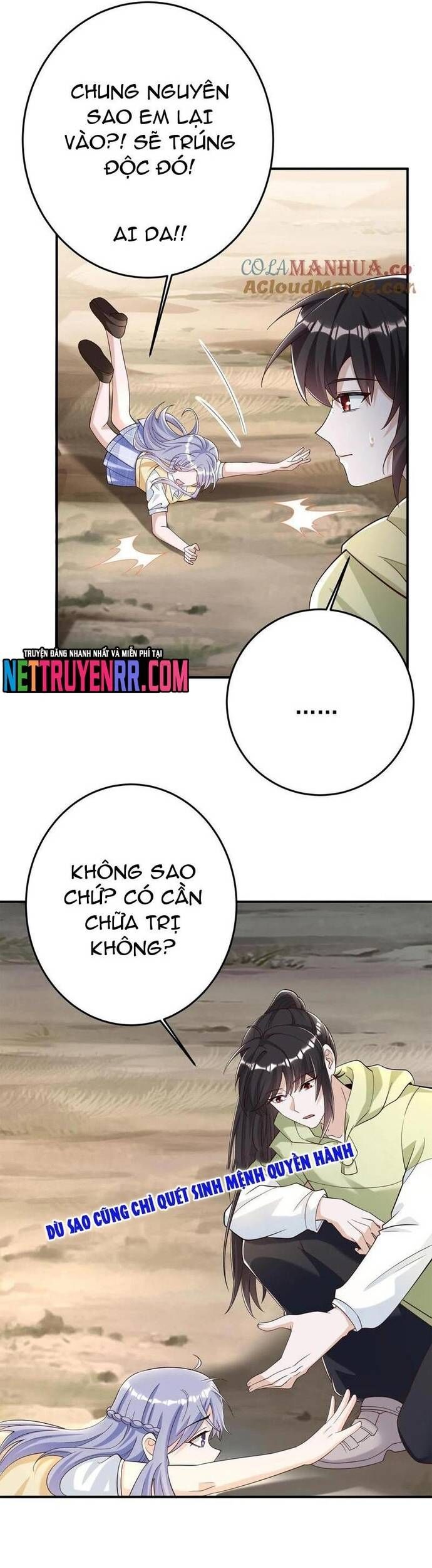 Học Cùng Em Gái, Không Cẩn Thận Trở Thành Vô Địch Chap 89 - Next Chap 90