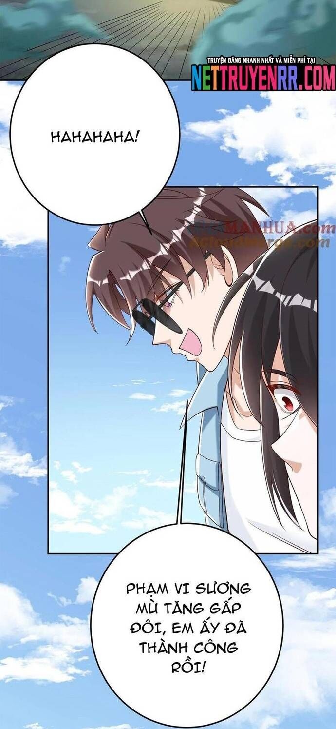 Học Cùng Em Gái, Không Cẩn Thận Trở Thành Vô Địch Chap 89 - Next Chap 90