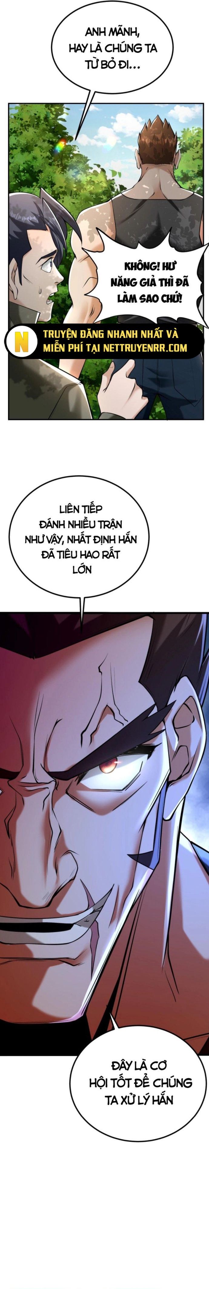 Học Cùng Em Gái, Không Cẩn Thận Trở Thành Vô Địch Chap 9 - Next Chap 10