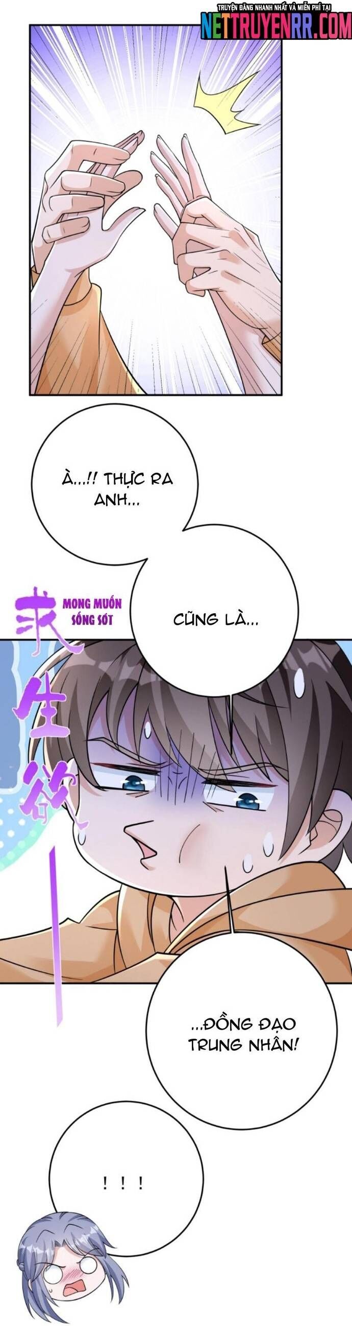 Học Cùng Em Gái, Không Cẩn Thận Trở Thành Vô Địch Chap 90 - Next Chap 91