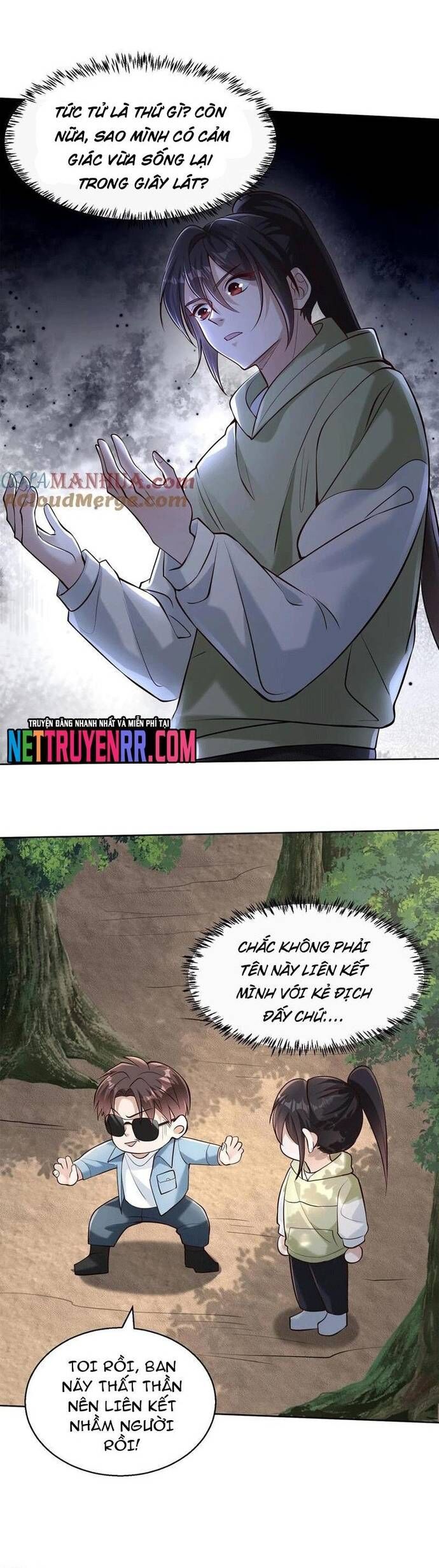 Học Cùng Em Gái, Không Cẩn Thận Trở Thành Vô Địch Chap 92 - Next Chap 93