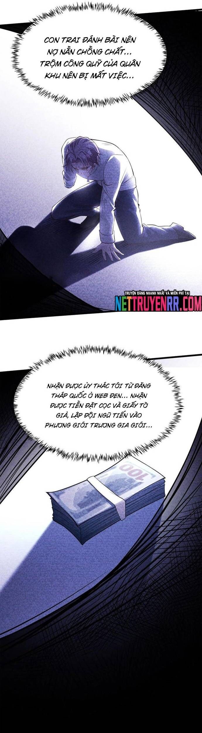 Học Cùng Em Gái, Không Cẩn Thận Trở Thành Vô Địch Chap 93 - Next Chap 94