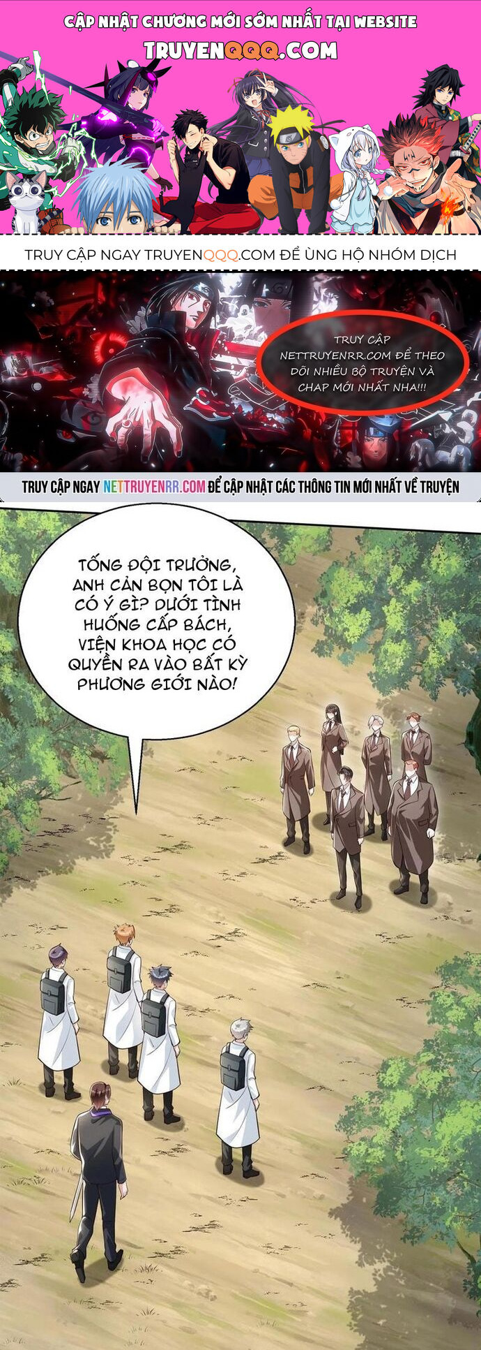 Học Cùng Em Gái, Không Cẩn Thận Trở Thành Vô Địch Chap 94 - Next Chap 95