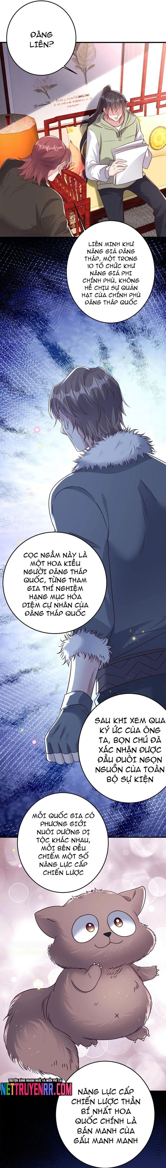 Học Cùng Em Gái, Không Cẩn Thận Trở Thành Vô Địch Chap 95 - Next Chap 96
