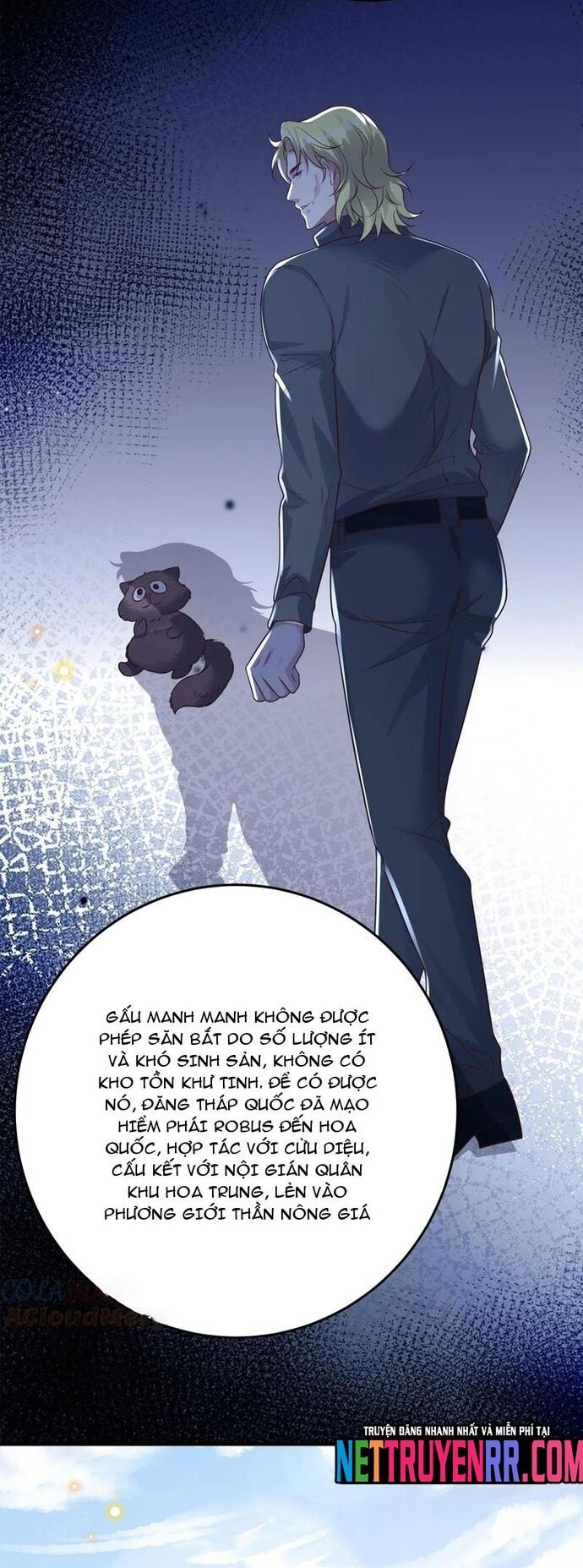 Học Cùng Em Gái, Không Cẩn Thận Trở Thành Vô Địch Chap 95 - Next Chap 96