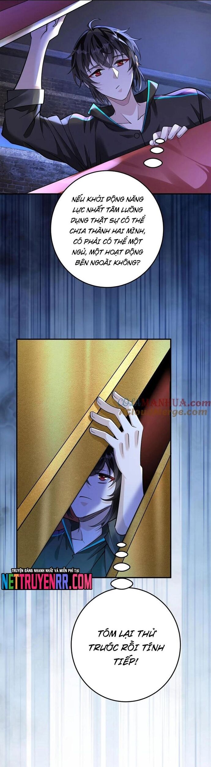 Học Cùng Em Gái, Không Cẩn Thận Trở Thành Vô Địch Chap 96 - Next Chap 97