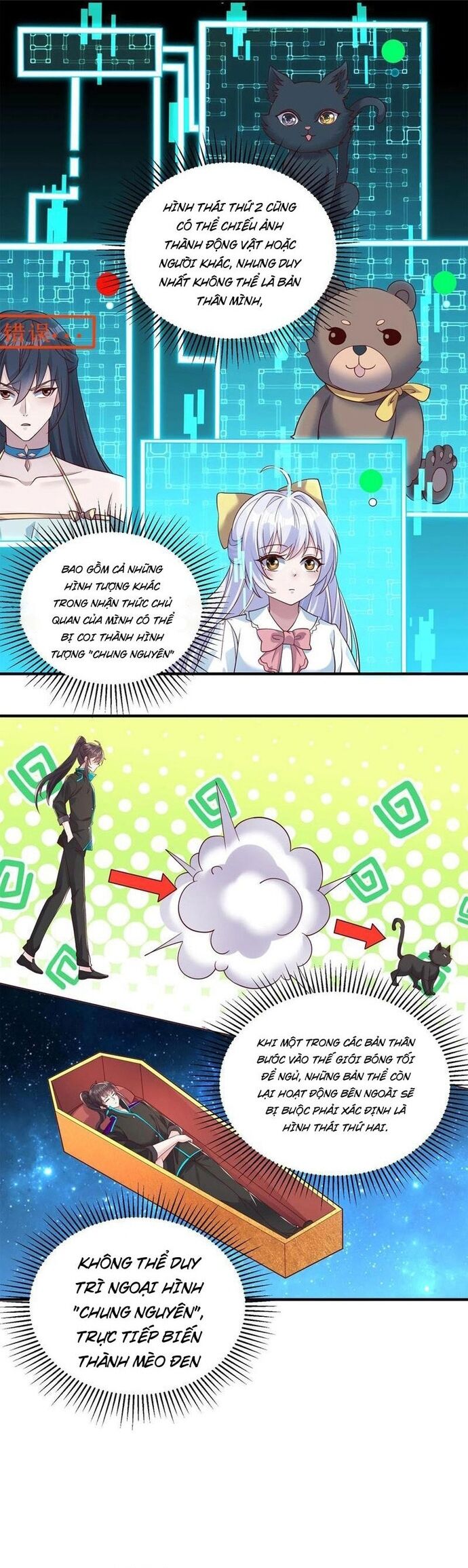Học Cùng Em Gái, Không Cẩn Thận Trở Thành Vô Địch Chap 97 - Next Chap 98