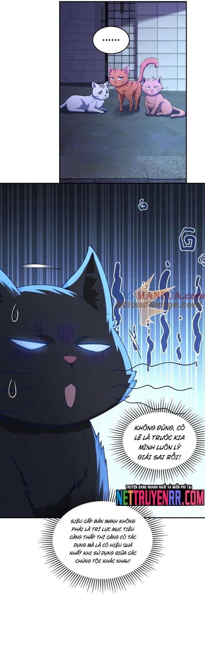 Học Cùng Em Gái, Không Cẩn Thận Trở Thành Vô Địch Chap 98 - Next Chap 99