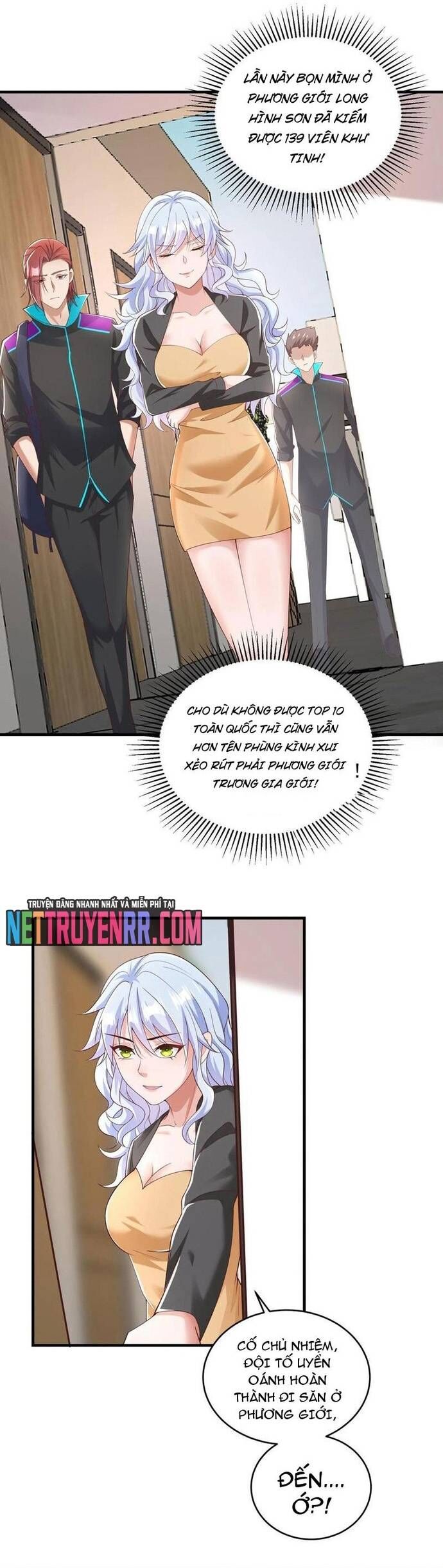 Học Cùng Em Gái, Không Cẩn Thận Trở Thành Vô Địch Chap 99 - Next Chap 100