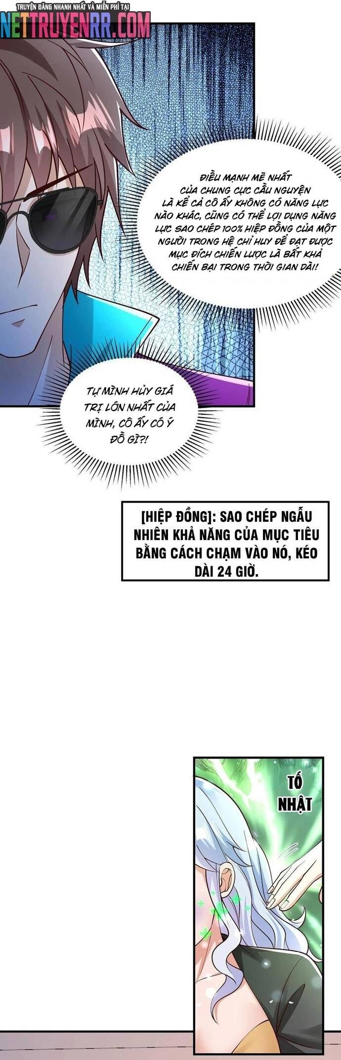 Học Cùng Em Gái, Không Cẩn Thận Trở Thành Vô Địch Chap 99 - Next Chap 100