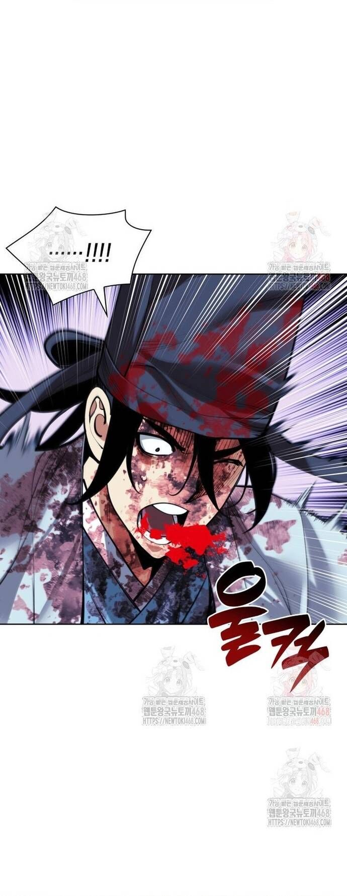 Học Giả Kiếm Sĩ Chap 161 - Next Chap 162