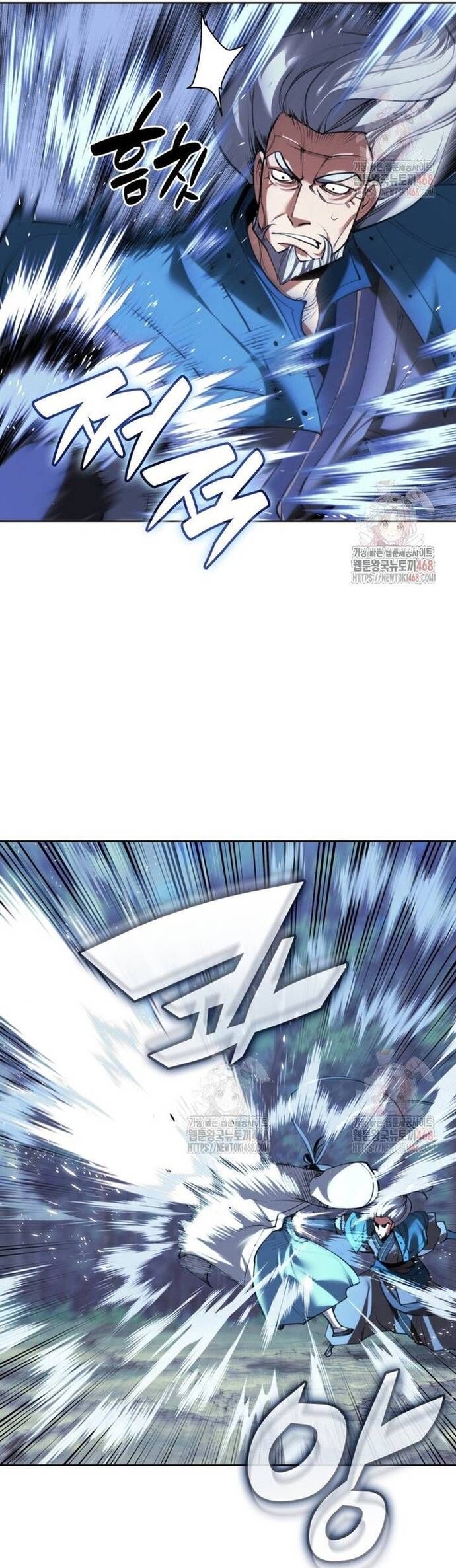 Học Giả Kiếm Sĩ Chap 161 - Next Chap 162