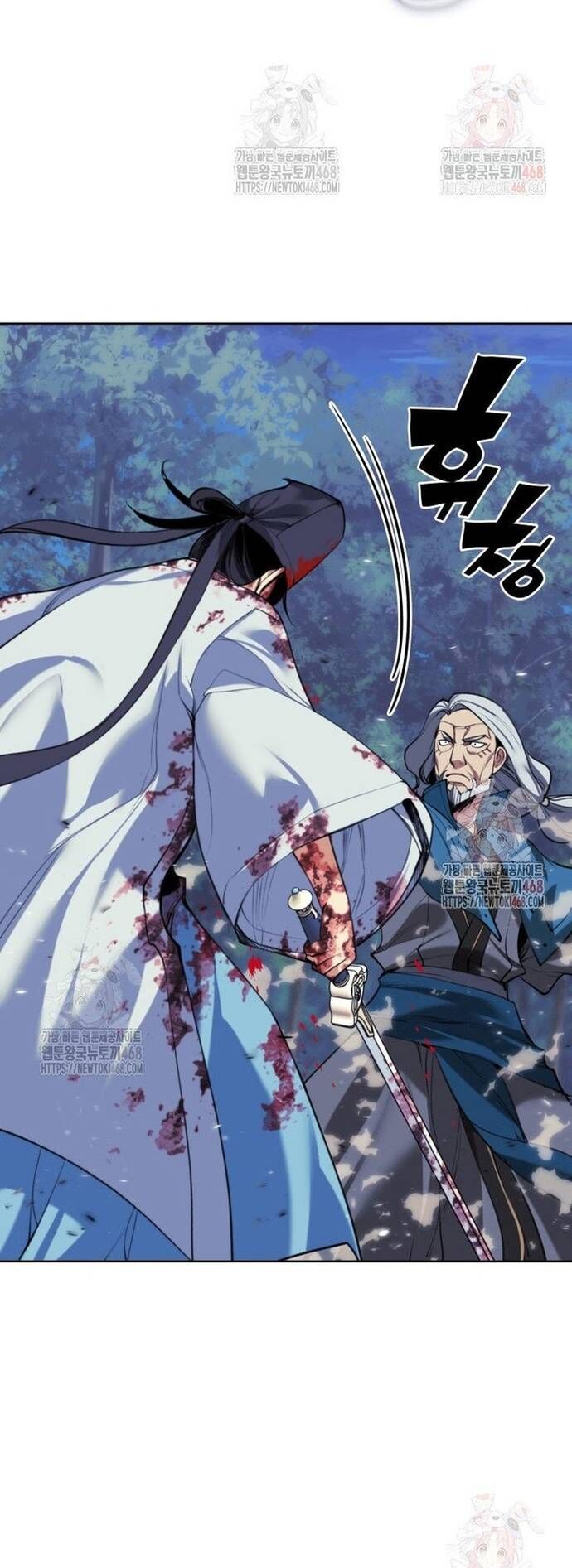 Học Giả Kiếm Sĩ Chap 161 - Next Chap 162