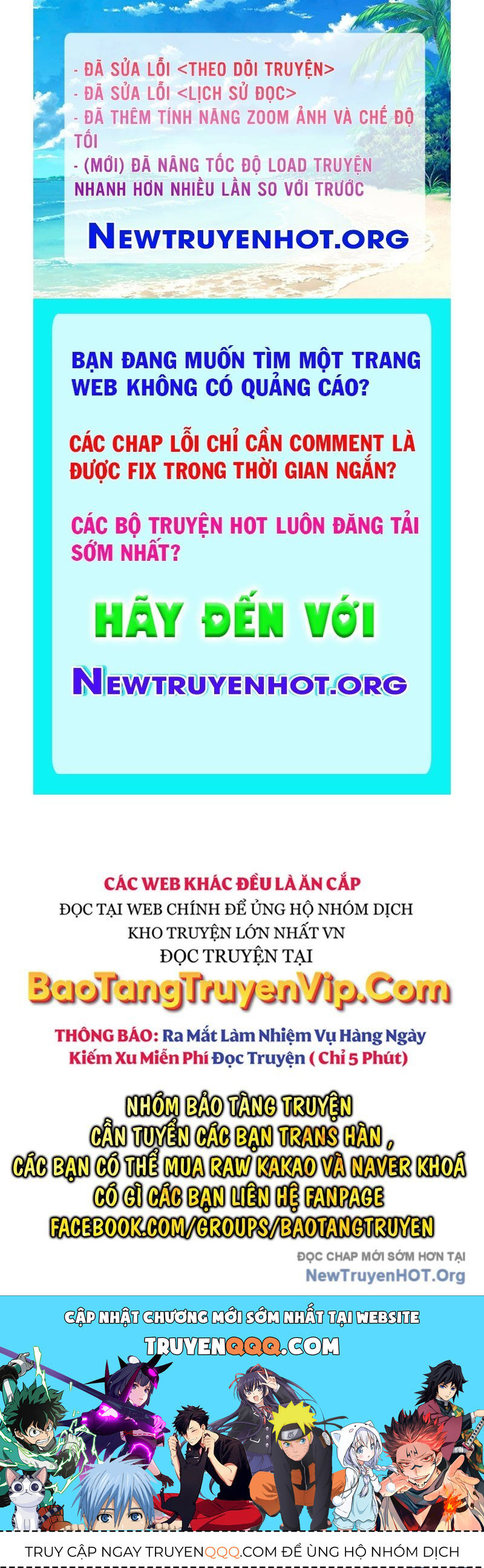 Học Giả Kiếm Sĩ Chap 1622 - Next Chap 1623