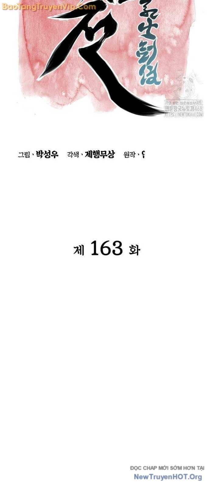 Học Giả Kiếm Sĩ Chap 163 - Next Chap 164