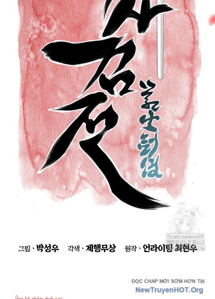 Học Giả Kiếm Sĩ Chap 164 - Next Chap 165