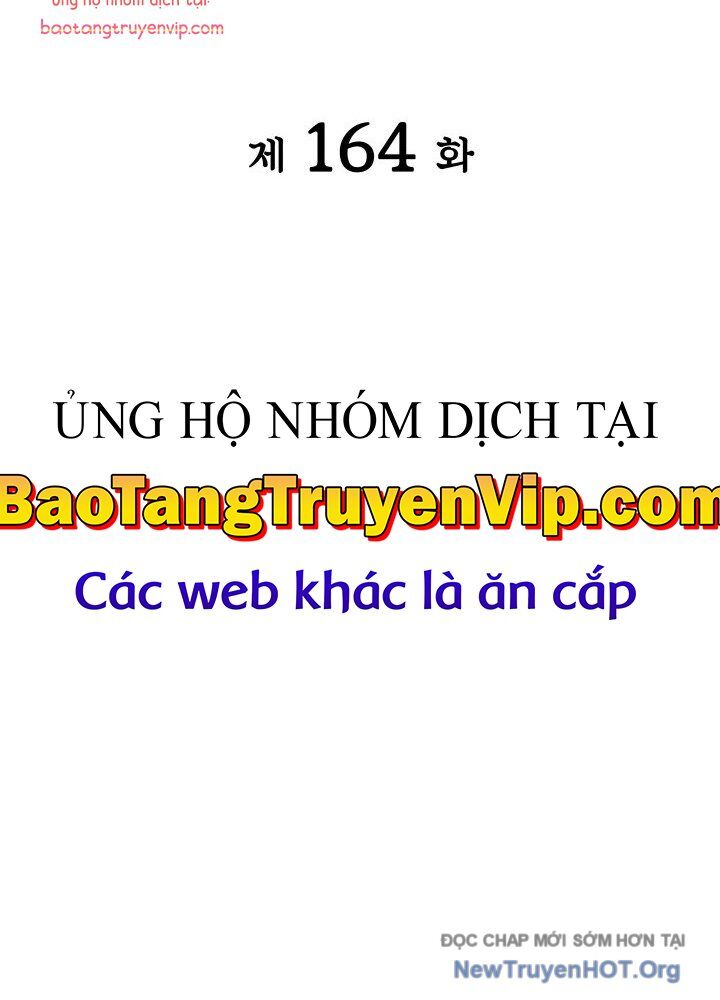 Học Giả Kiếm Sĩ Chap 164 - Next Chap 165