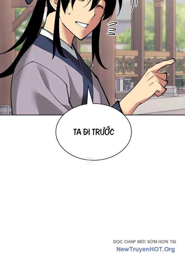 Học Giả Kiếm Sĩ Chap 164 - Next Chap 165