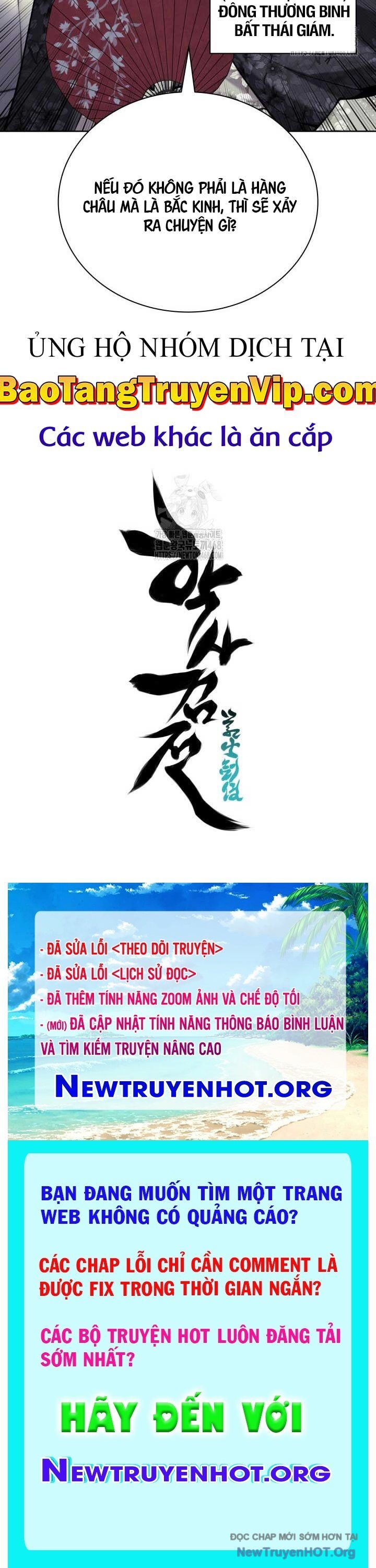 Học Giả Kiếm Sĩ Chap 166 - Next Chap 167