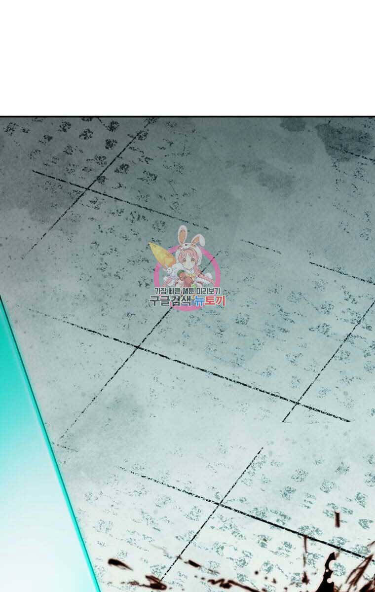 Học Giả Trở Lại Chap 138 - Next Chap 139