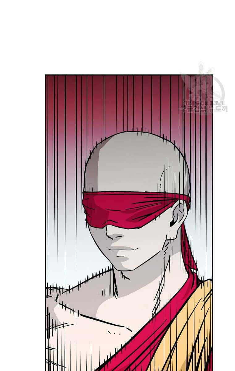 Học Giả Trở Lại Chap 138 - Next Chap 139