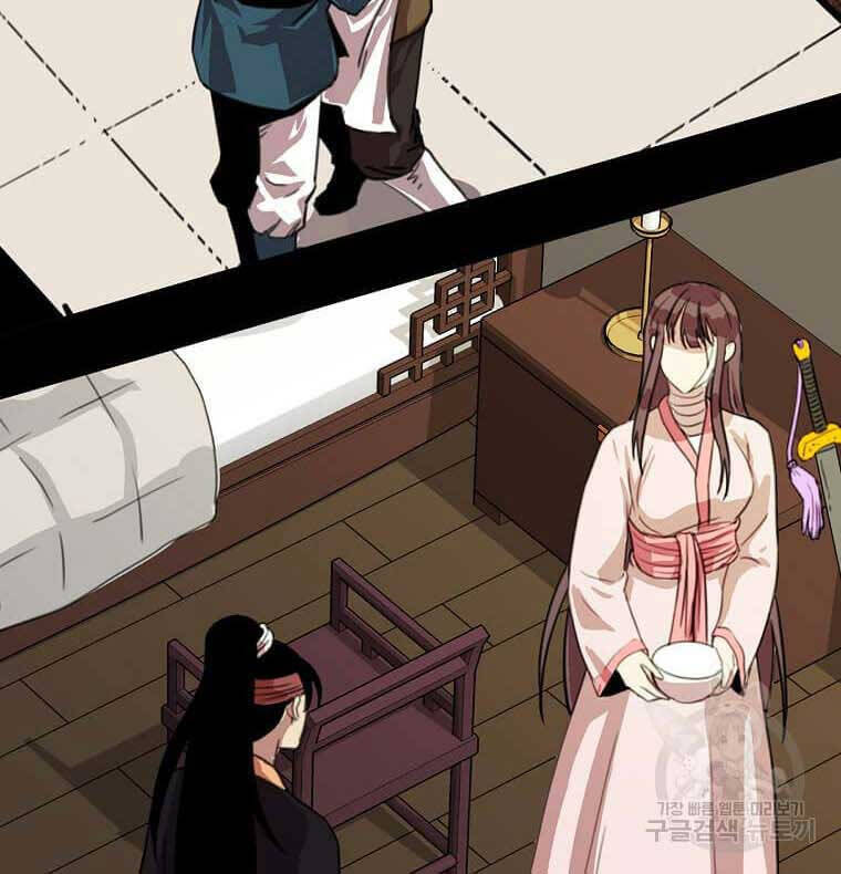 Học Giả Trở Lại Chap 138 - Next Chap 139