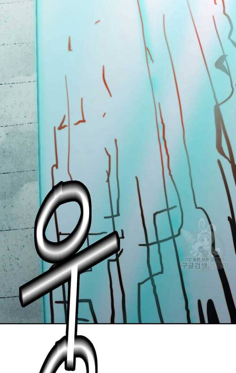 Học Giả Trở Lại Chap 138 - Next Chap 139