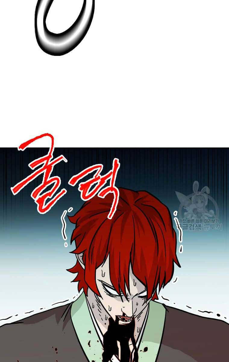 Học Giả Trở Lại Chap 138 - Next Chap 139