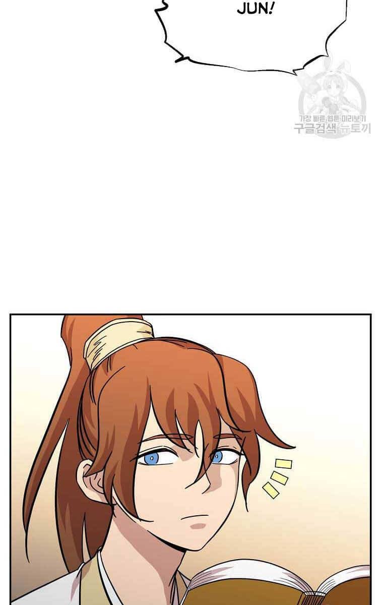Học Giả Trở Lại Chap 138 - Next Chap 139