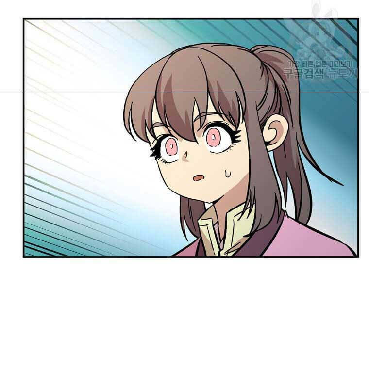 Học Giả Trở Lại Chap 138 - Next Chap 139
