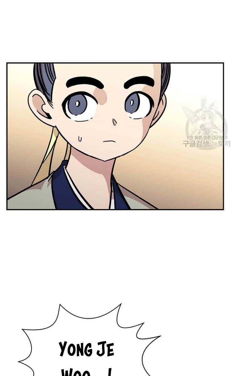Học Giả Trở Lại Chap 138 - Next Chap 139