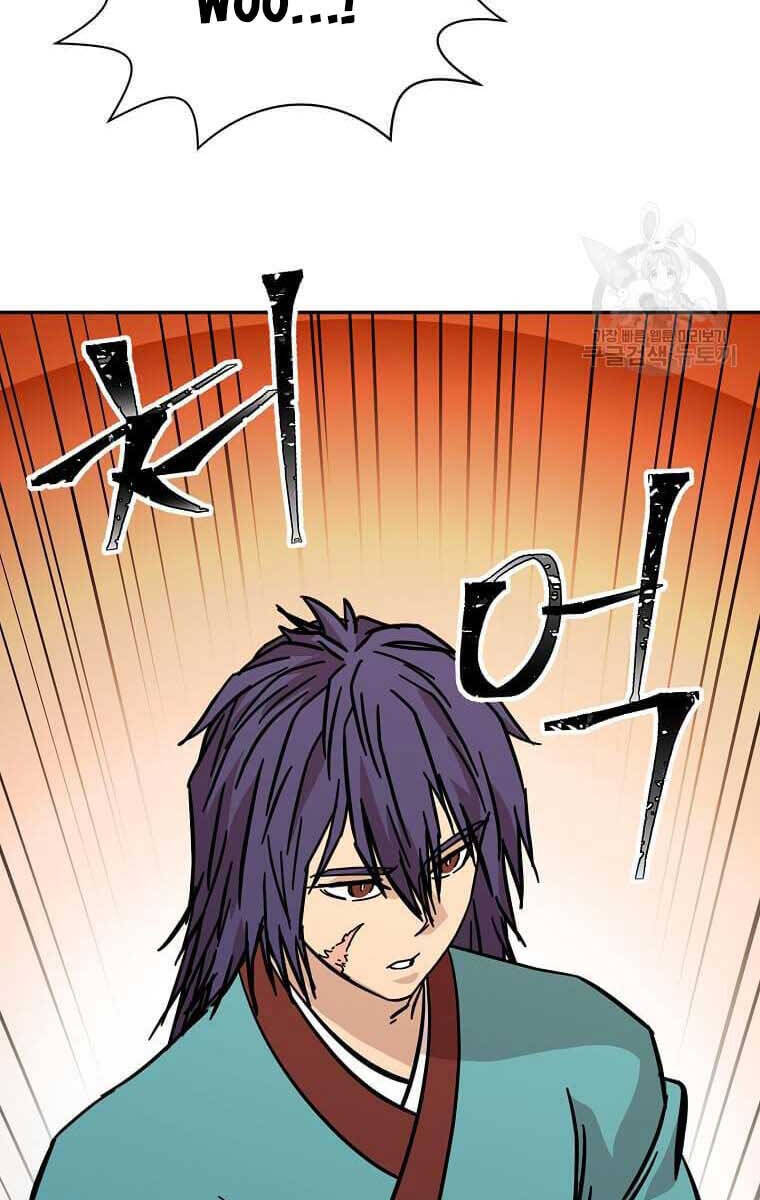 Học Giả Trở Lại Chap 138 - Next Chap 139