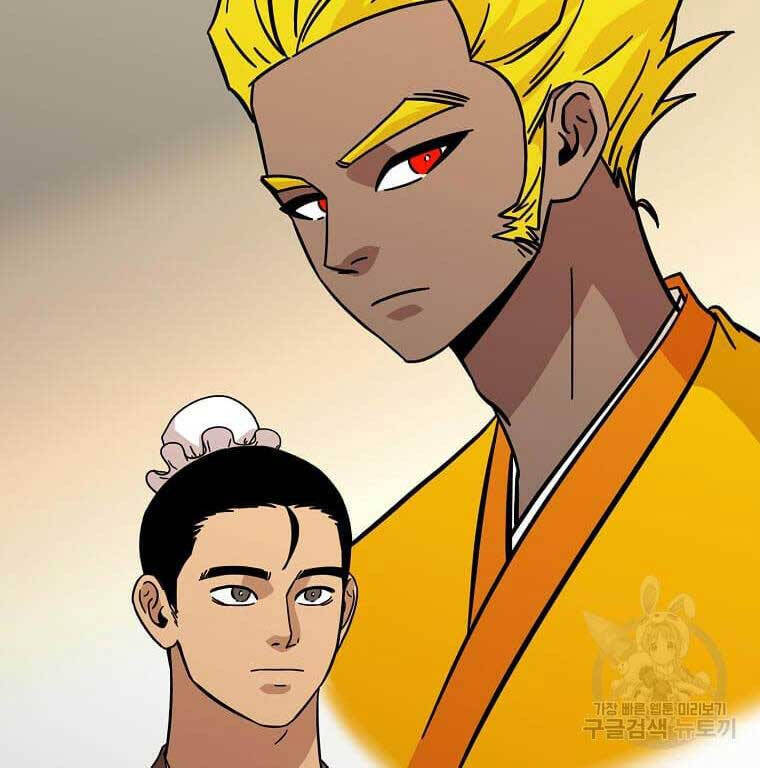 Học Giả Trở Lại Chap 139 - Next Chap 140