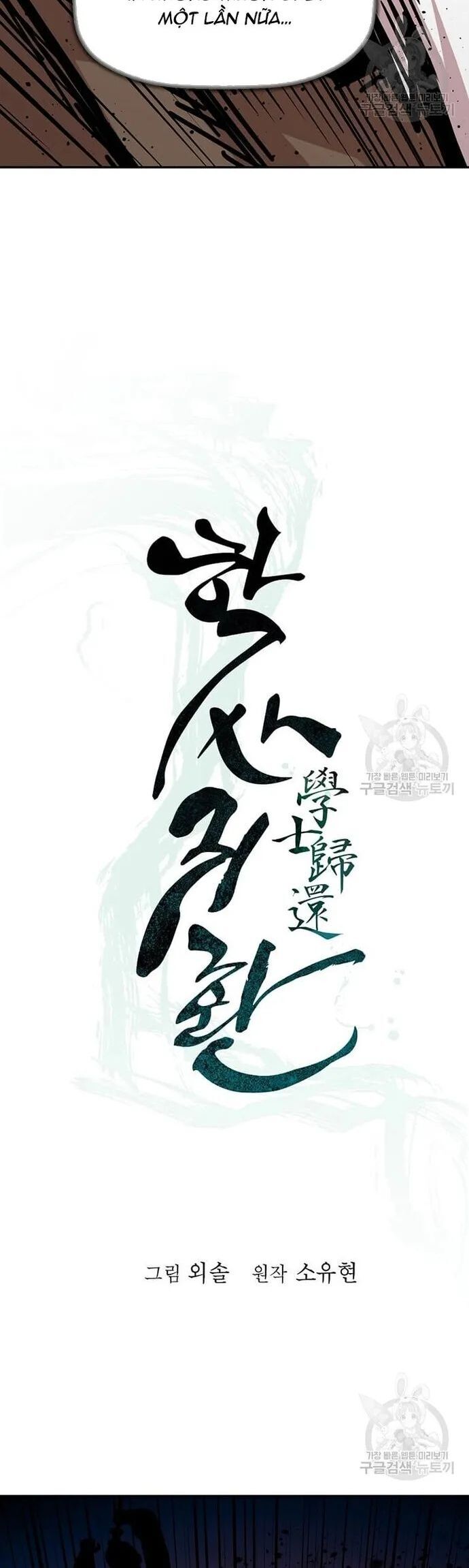 Học Giả Trở Lại Chap 188 - Next Chap 189