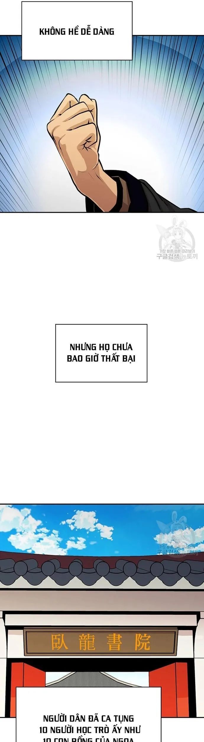 Học Giả Trở Lại Chap 188 - Next Chap 189