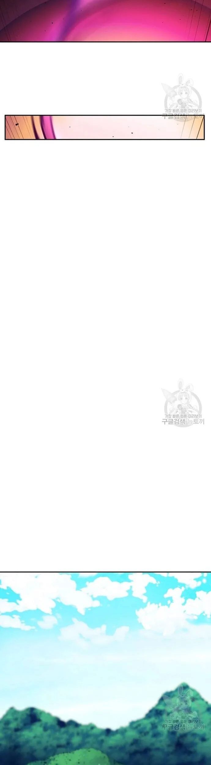 Học Giả Trở Lại Chap 188 - Next Chap 189