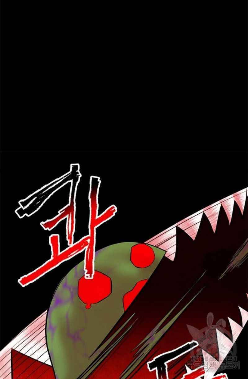 Học Giả Trở Lại Chap 50 - Next Chap 51