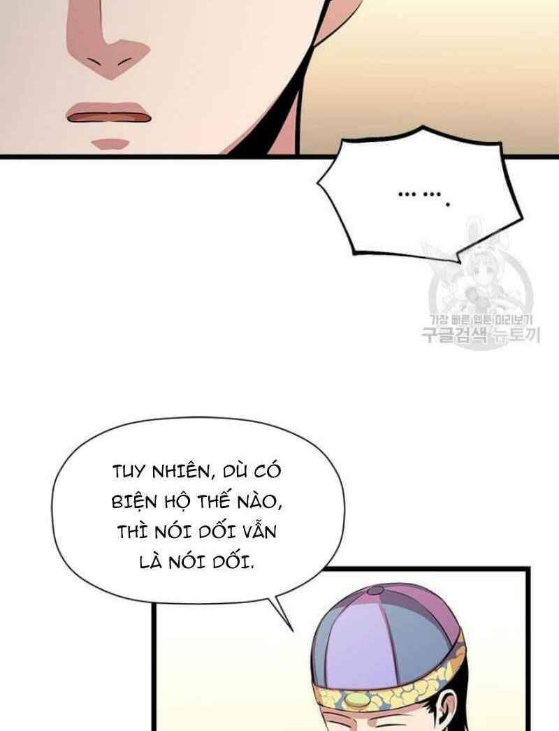 Học Giả Trở Lại Chap 51 - Next Chap 52