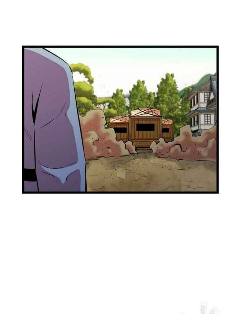 Học Giả Trở Lại Chap 51 - Next Chap 52