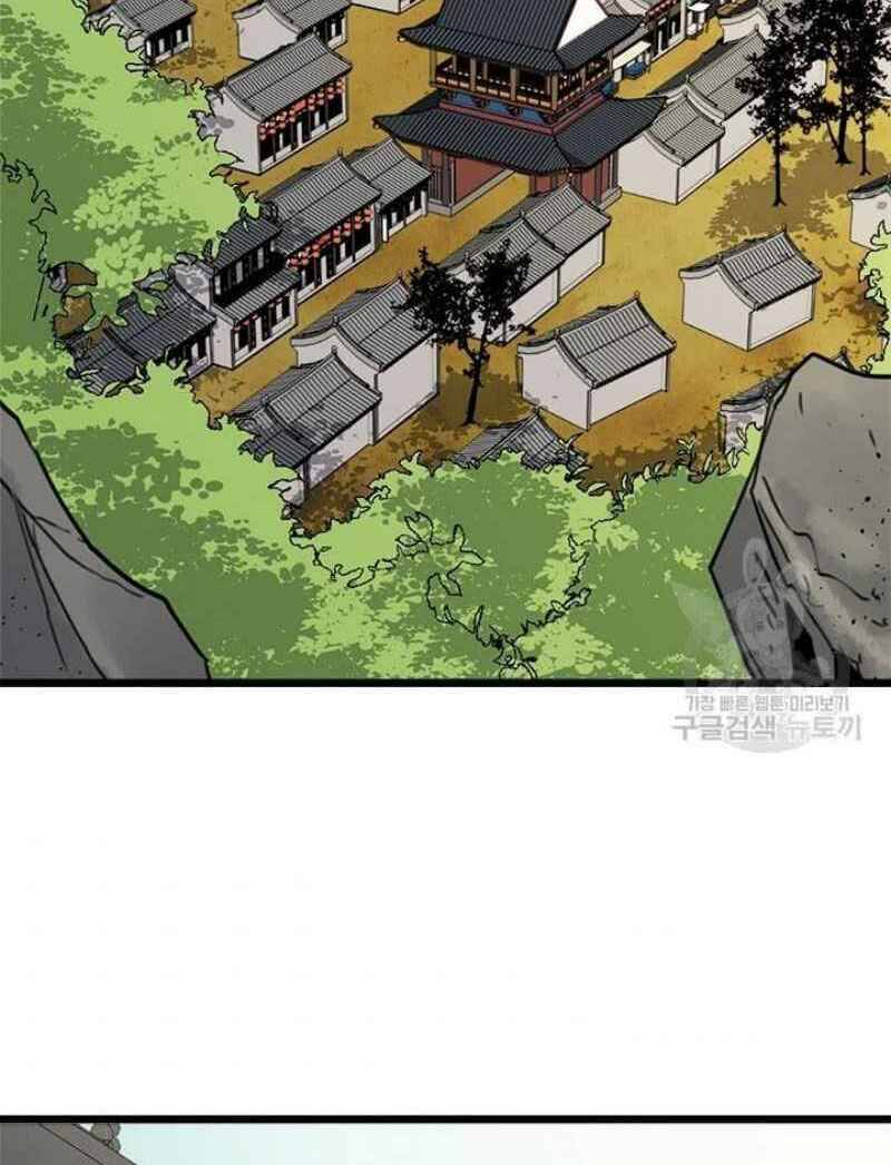 Học Giả Trở Lại Chap 51 - Next Chap 52