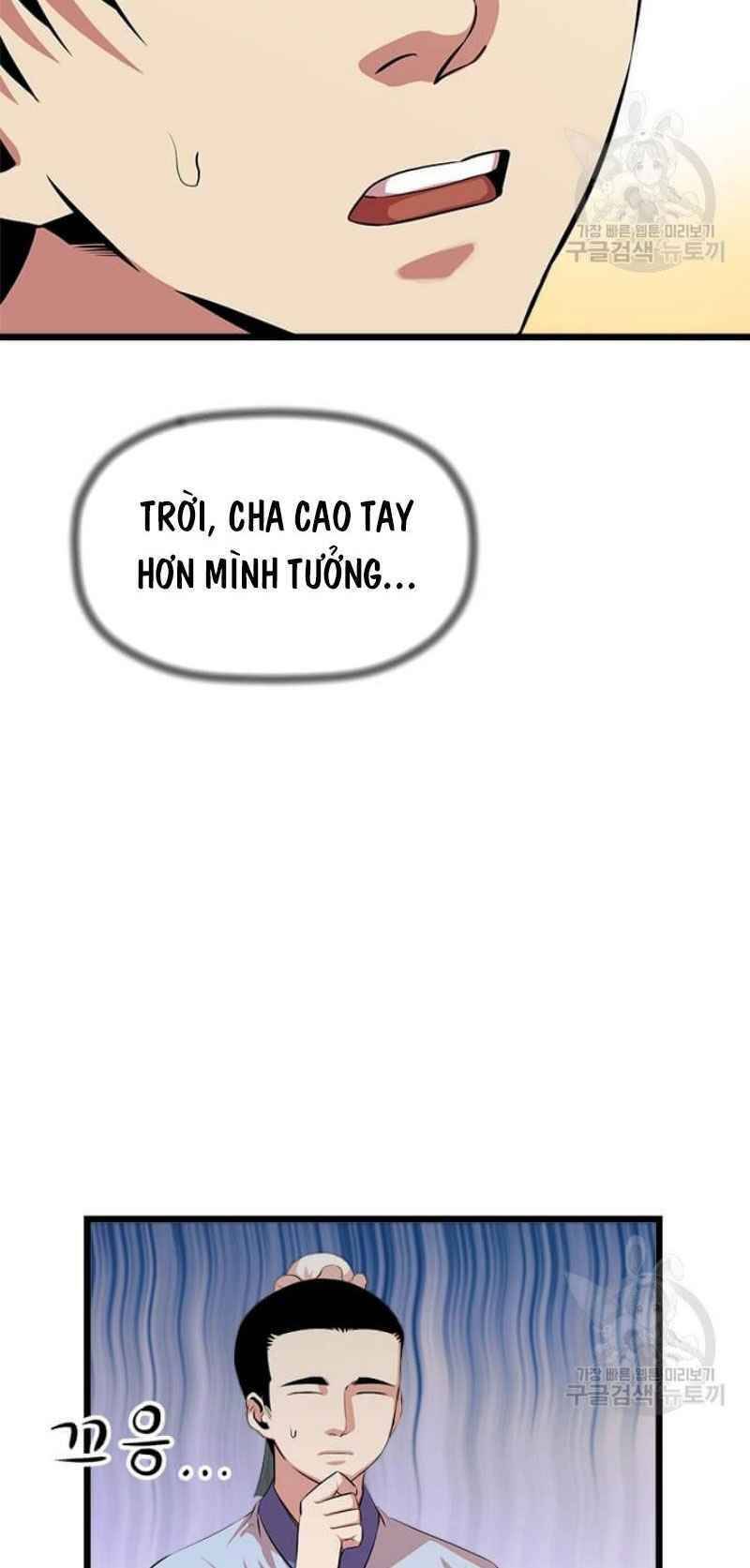 Học Giả Trở Lại Chap 51 - Next Chap 52